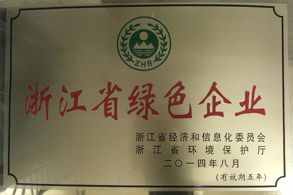 㽭ʡGɫI(y)