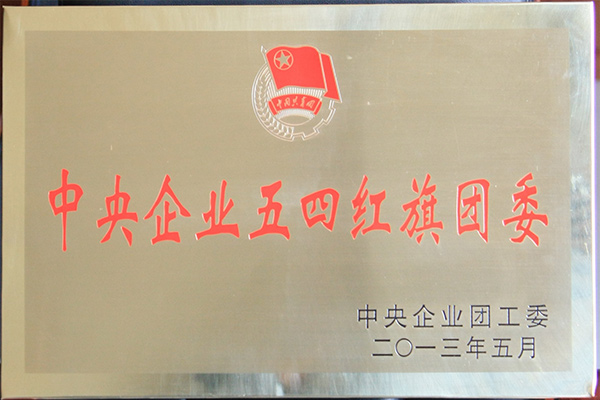 I(y)ļtF(tun)ί-001
