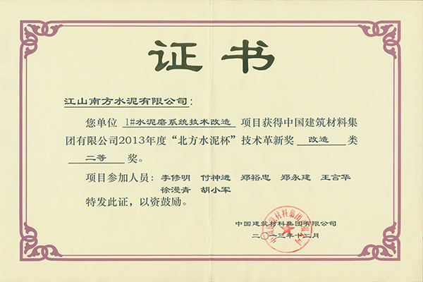 2013ȼĶȪ(jing)