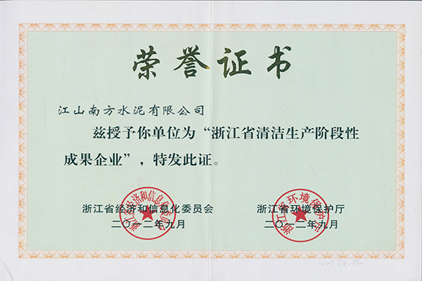 ʡ坍a(chn)